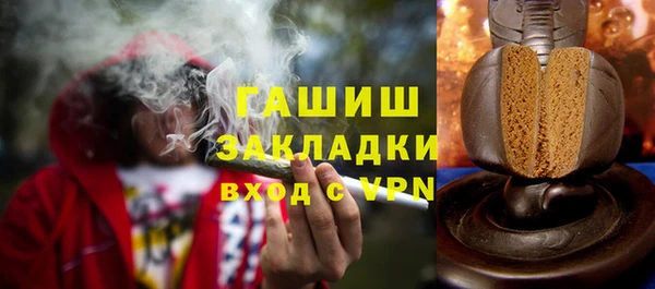 скорость Володарск