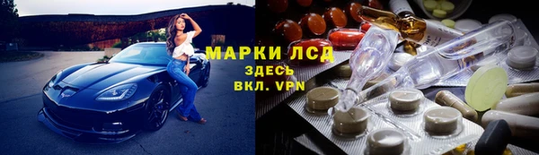 скорость Володарск