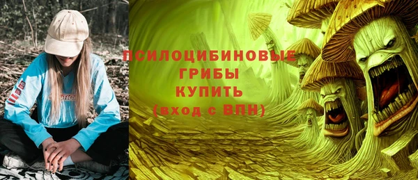 скорость Володарск