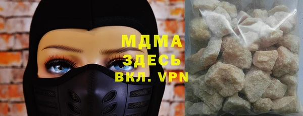 марки nbome Вязники