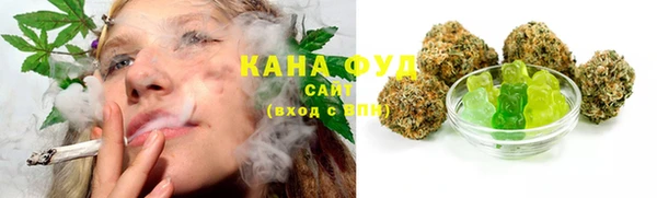 марки nbome Вязники