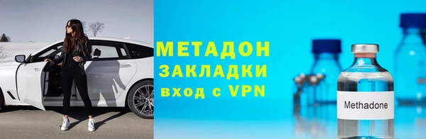 spice Вязьма