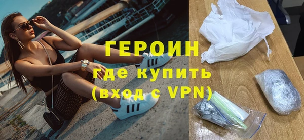 скорость Володарск