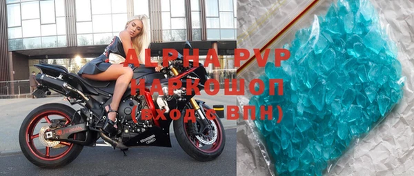 скорость Володарск