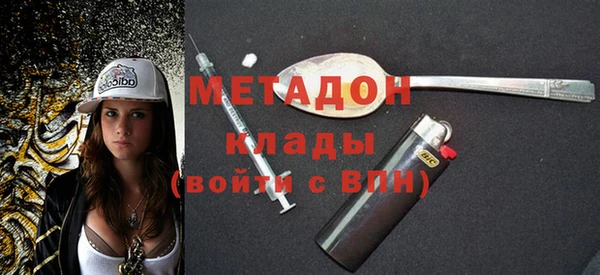 скорость Володарск