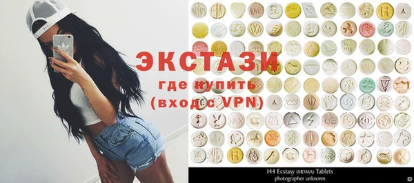 скорость Володарск