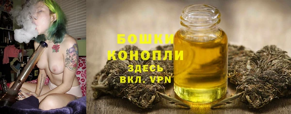 ALPHA-PVP Волосово