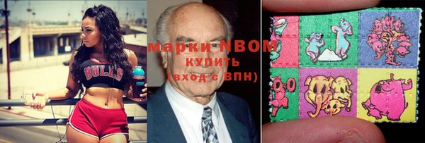 spice Вязьма