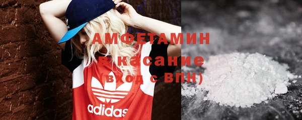 spice Вязьма