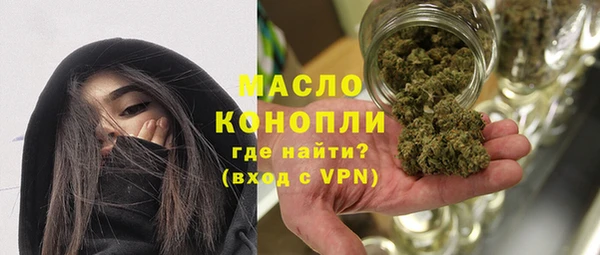 скорость Володарск