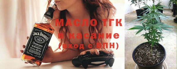 spice Вязьма