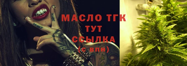 скорость Володарск