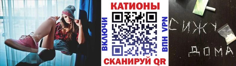 мега зеркало  Змеиногорск  Меф mephedrone  купить закладку 