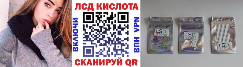 купить наркоту  гидра маркетплейс  Марки N-bome 1,5мг  Змеиногорск 